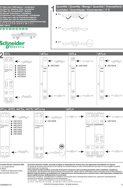 schneider施耐德Kit of 10 clips for iTL